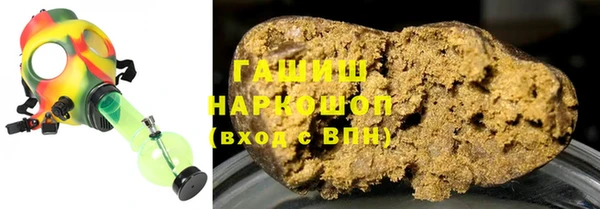 прущие грибы Балахна