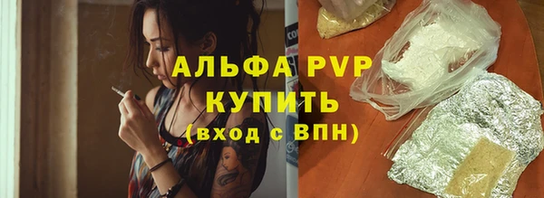 мескалин Баксан