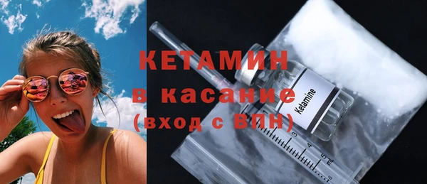 мескалин Баксан