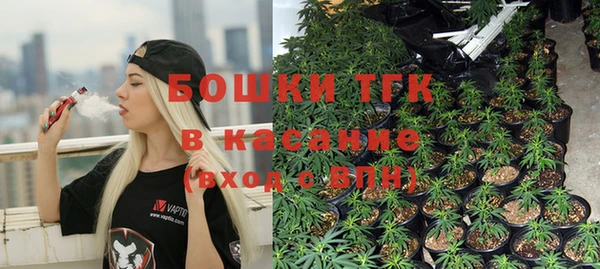 ALPHA PVP Балабаново