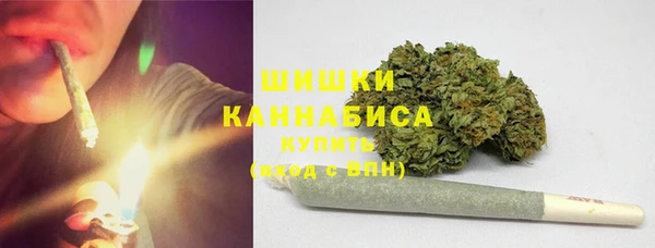 ALPHA PVP Балабаново