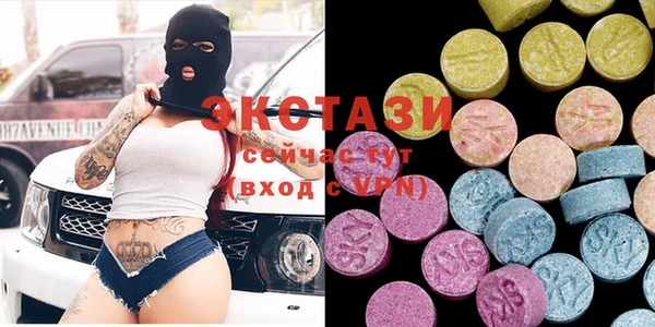 мескалин Баксан