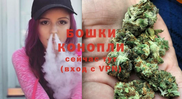 ALPHA PVP Балабаново