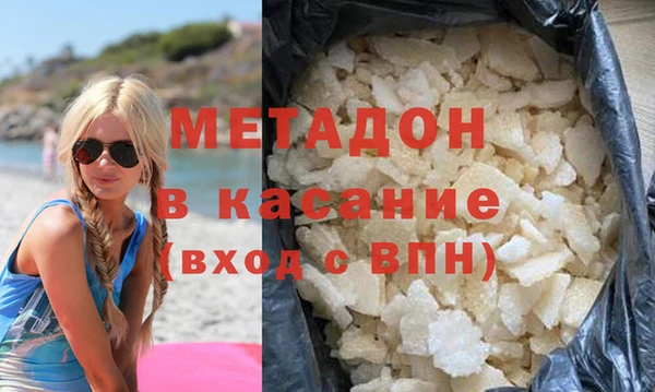 мескалин Баксан