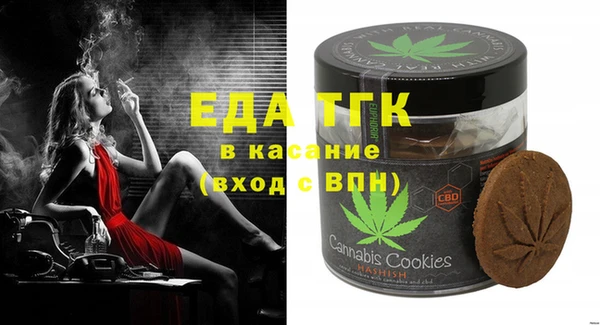 мескалин Баксан