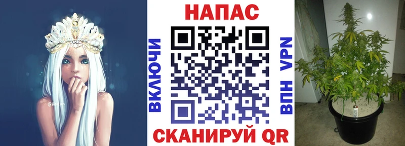 Марихуана Ganja  Гуково 